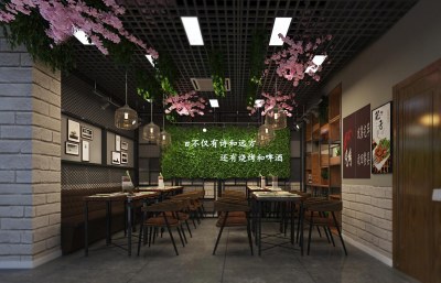 工业风烧烤店3D模型下载